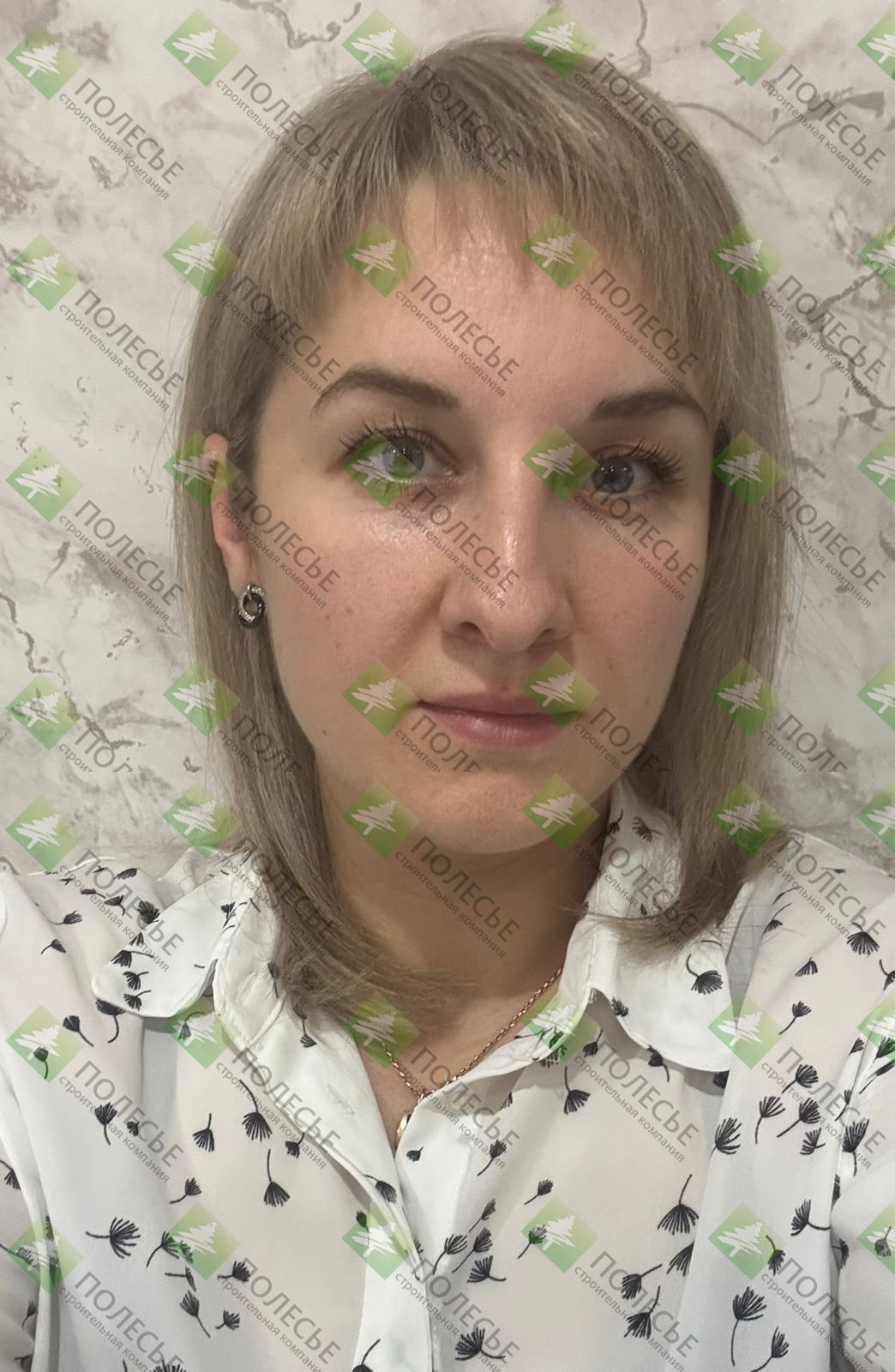 Татьяна